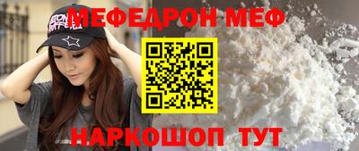 apvp Канаш