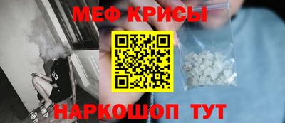 apvp Канаш