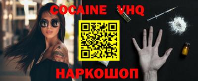 apvp Канаш