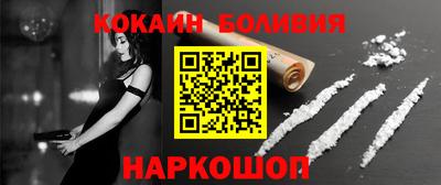 apvp Канаш