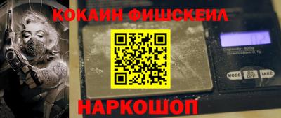 apvp Канаш