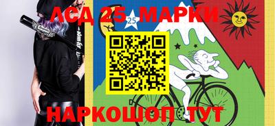 apvp Канаш