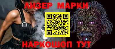 apvp Канаш