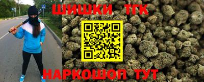 мескалин Камышлов