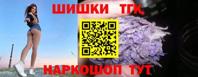 мескалин Камышлов