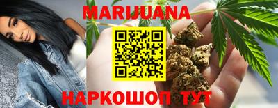мескалин Камышлов