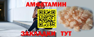 apvp Канаш