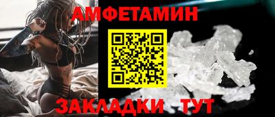 apvp Канаш