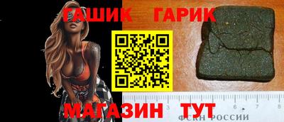 мескалин Камышлов