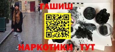 мескалин Камышлов
