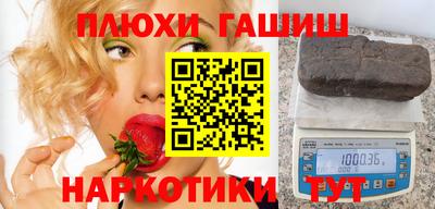 apvp Канаш