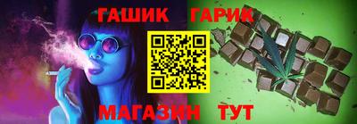 мескалин Камышлов