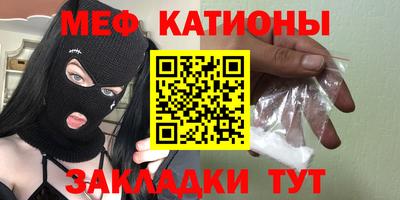 apvp Канаш