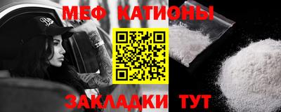 apvp Канаш